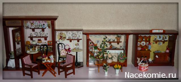 july-Жил-был дом