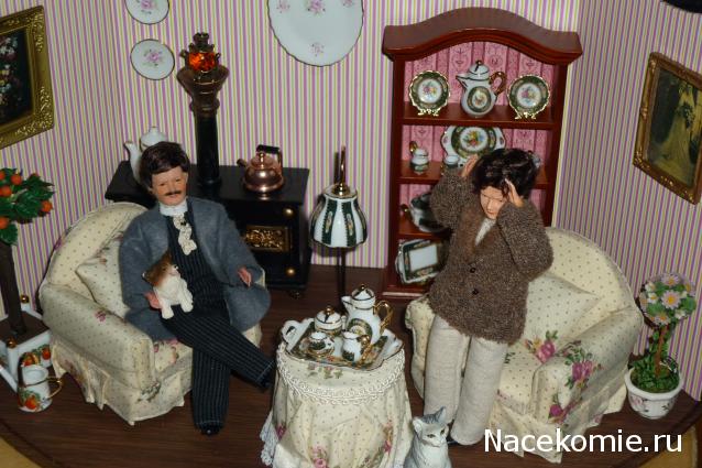 july-Жил-был дом