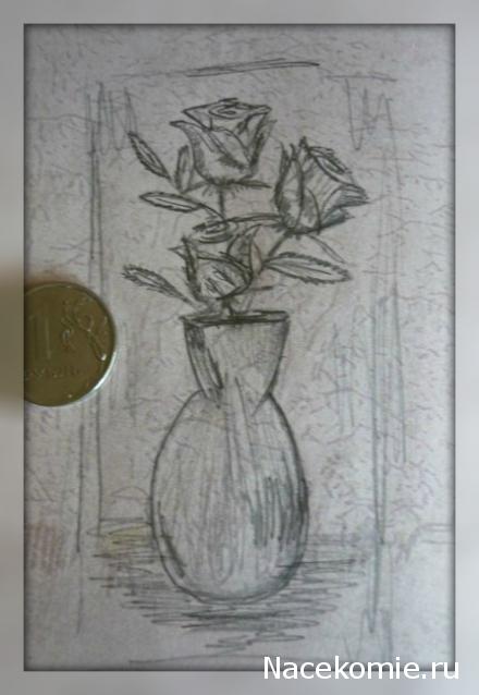 july-Жил-был дом