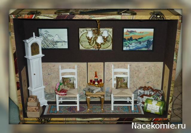 july-Жил-был дом