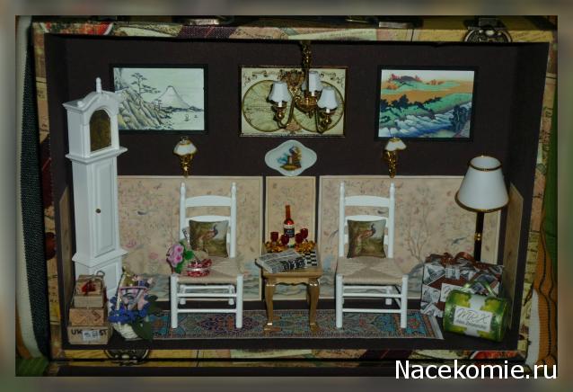 july-Жил-был дом