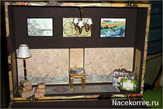 july-Жил-был дом