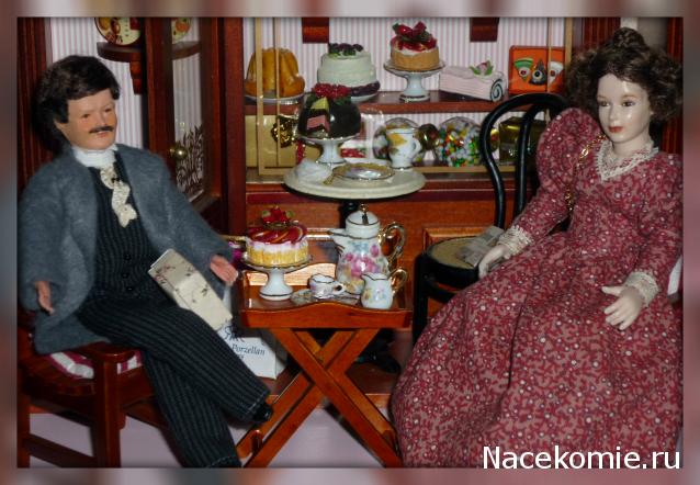 july-Жил-был дом