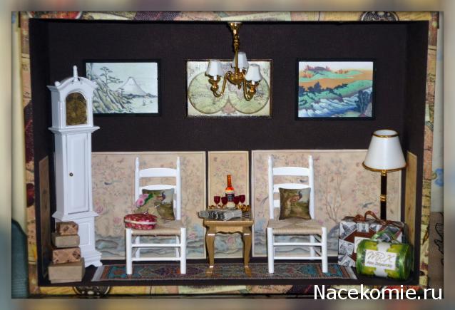 july-Жил-был дом