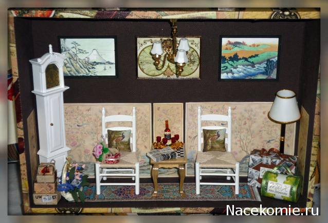 july-Жил-был дом