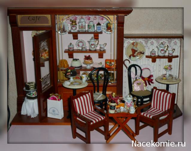 july-Жил-был дом