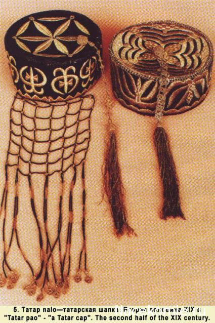 Куклы в народных костюмах №90 Кукла в кабардинском женском костюме