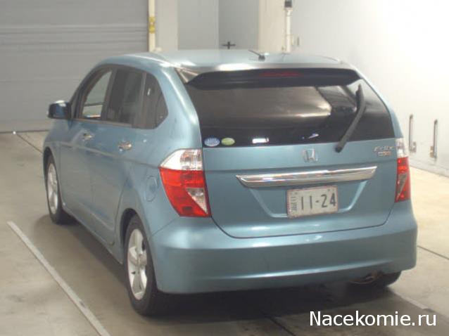 Игра "Автомобиль"