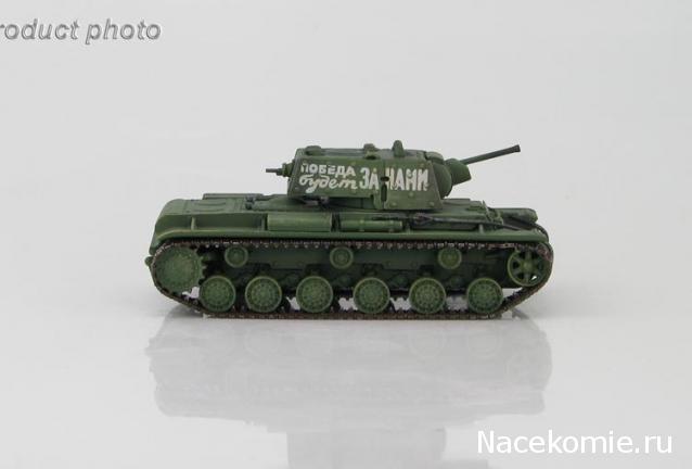 Анонсы и новости БТТ в 1/72