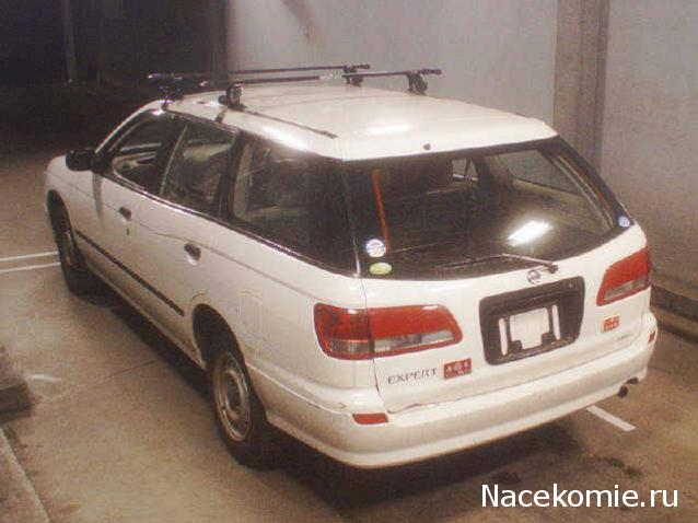 Игра "Автомобиль"