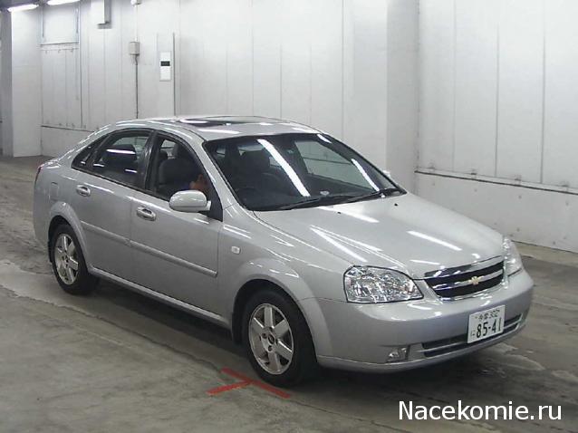 Игра "Автомобиль"