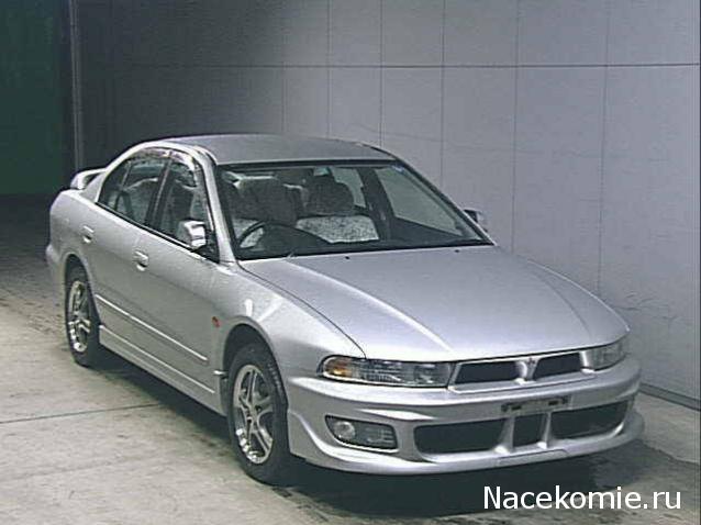 Игра "Автомобиль"