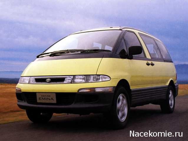 Игра "Автомобиль"