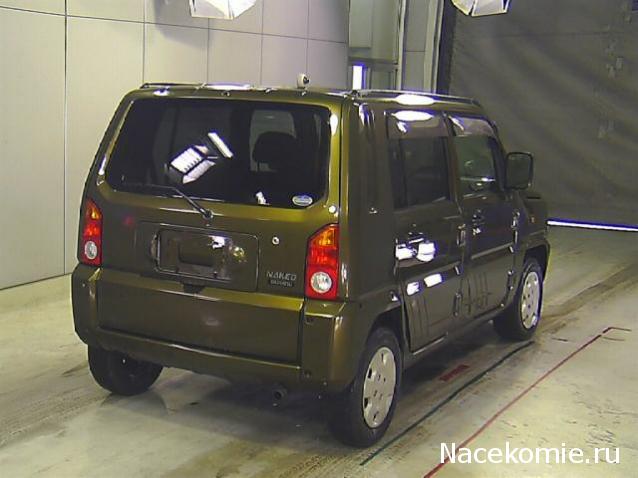 Игра "Автомобиль"