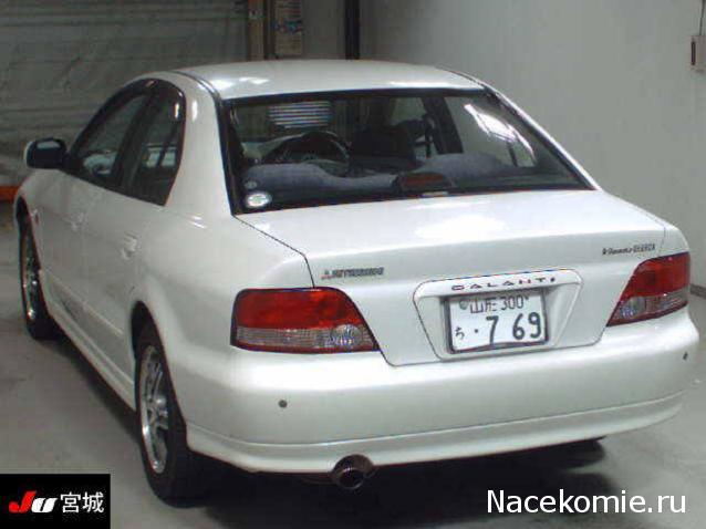 Игра "Автомобиль"