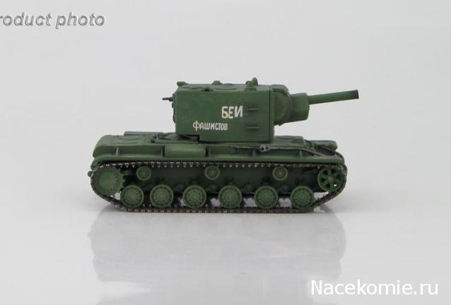 Анонсы и новости БТТ в 1/72