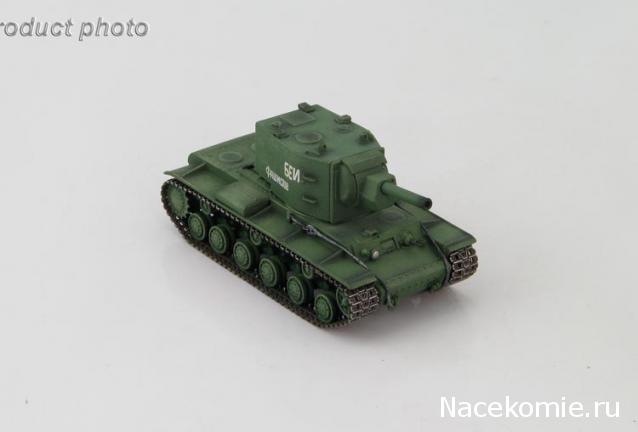 Анонсы и новости БТТ в 1/72