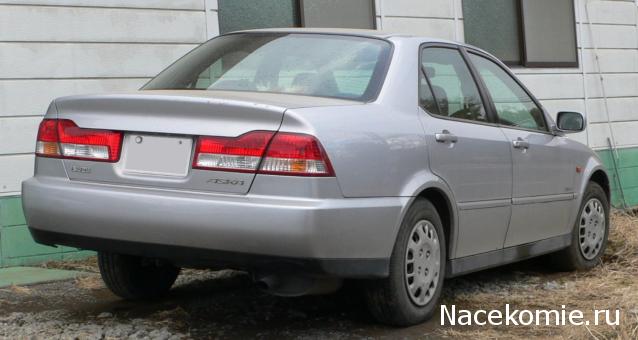 Игра "Автомобиль"