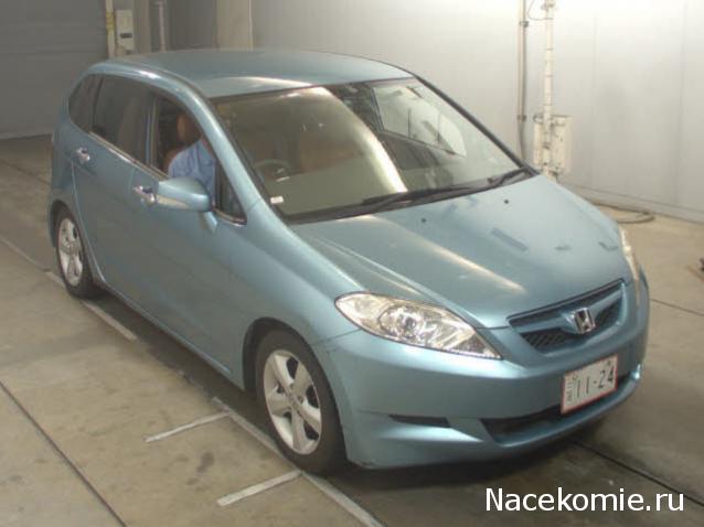 Игра "Автомобиль"