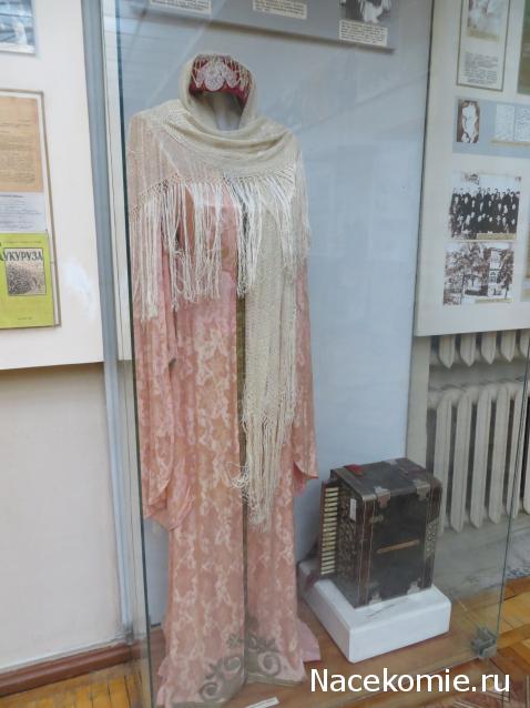 Куклы в народных костюмах №90 Кукла в кабардинском женском костюме