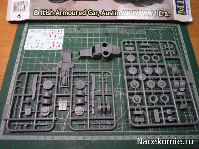 Анонсы и новости БТТ в 1/72