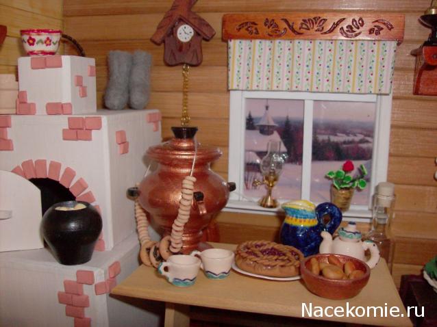 Игра "КУВШИН"
