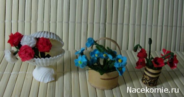 Игра "КУВШИН"