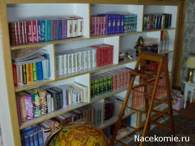 Игра "КУВШИН"