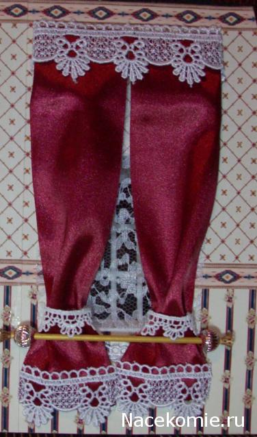 Игра "КУВШИН"