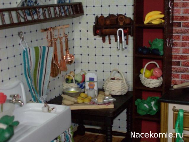 Игра "КУВШИН"