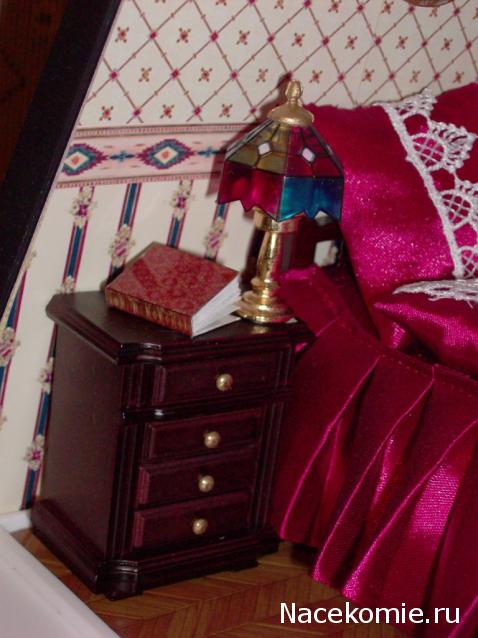 Игра "КУВШИН"