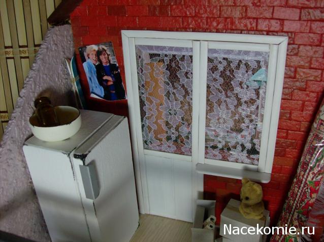 Игра "КУВШИН"