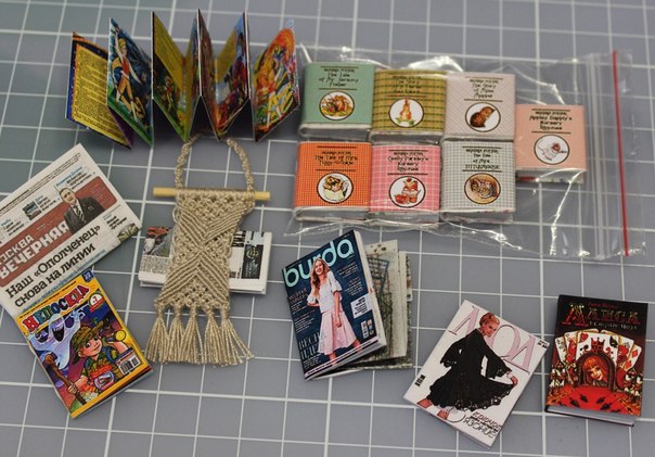 Игра "КУВШИН"