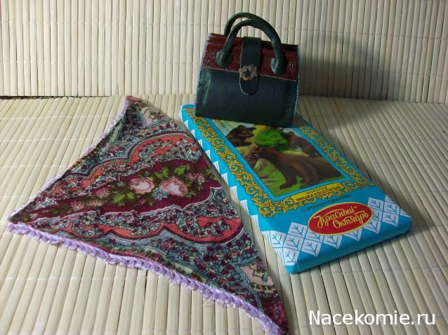 Игра "КУВШИН"