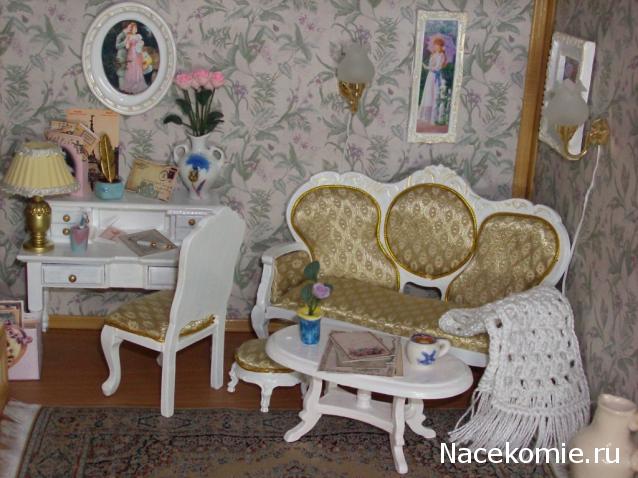 Игра "КУВШИН"