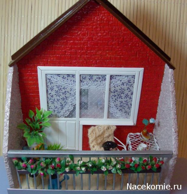 Игра "КУВШИН"