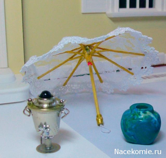 Игра "КУВШИН"