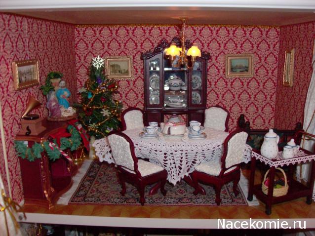 Игра "КУВШИН"