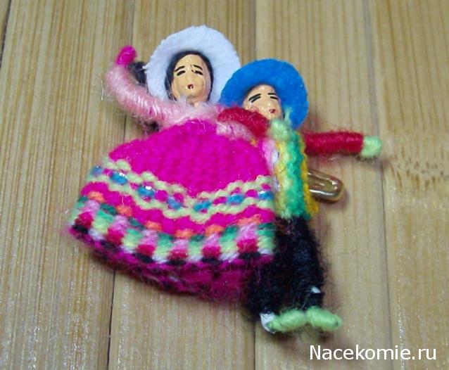 Игра "КУВШИН"