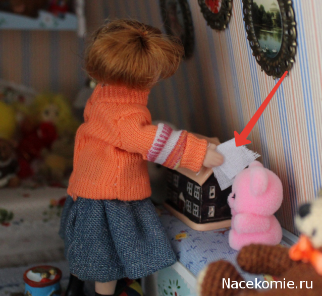 Игра "КУВШИН"