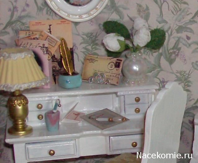 Игра "КУВШИН"