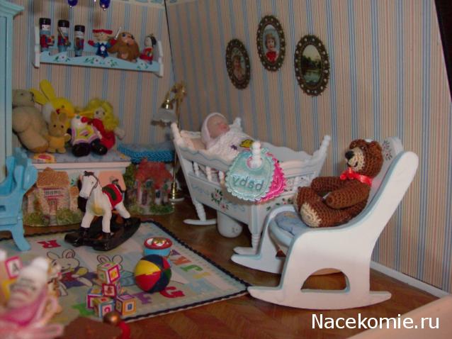 Игра "КУВШИН"