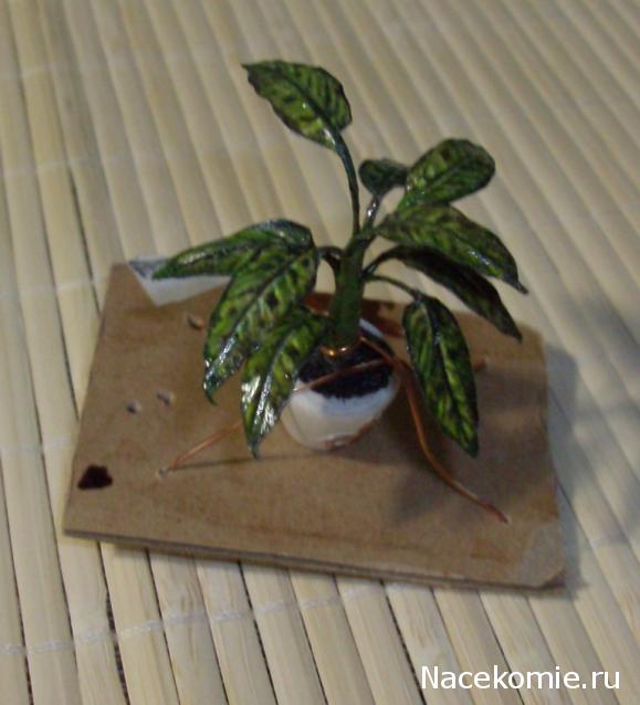 Игра "КУВШИН"