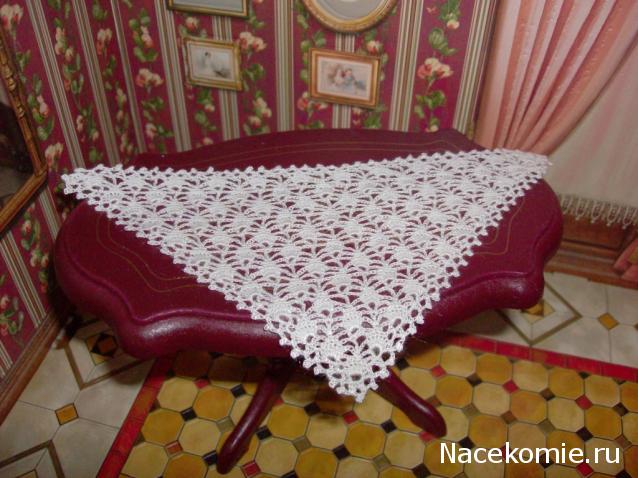 Игра "КУВШИН"