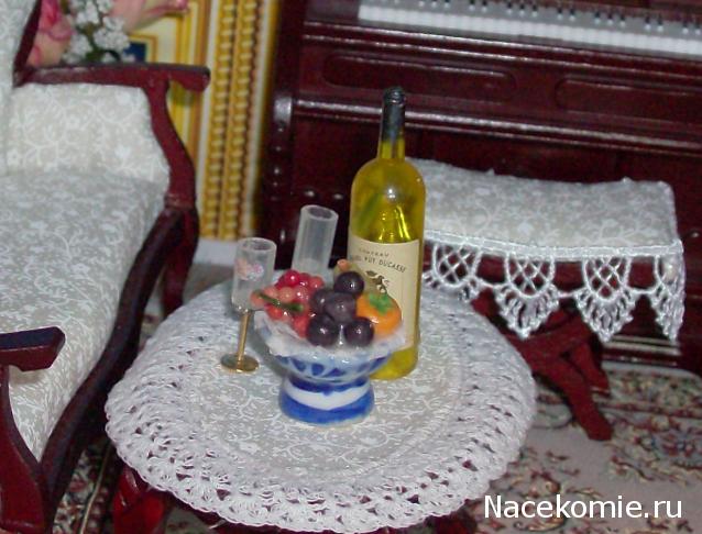 Игра "КУВШИН"
