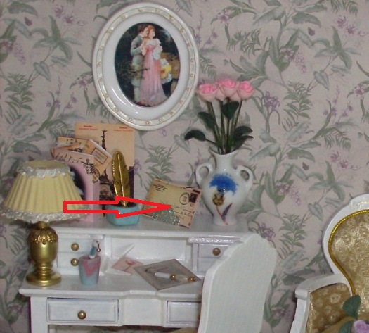 Игра "КУВШИН"