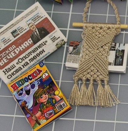 Игра "КУВШИН"