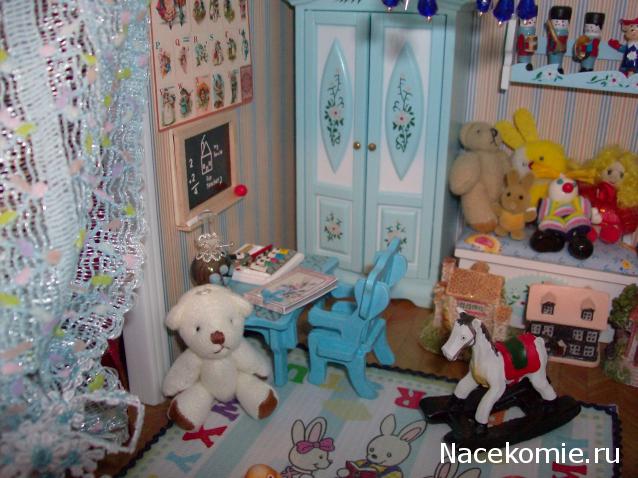 Игра "КУВШИН"