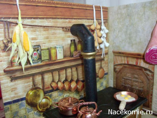 Игра "КУВШИН"