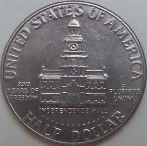 Аверсом к друзьям